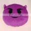Top quality cute design certification stuffed toys custom plush cushion emoji pillows