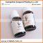 Glossy lamination label paper sticker paper essential oil stickers