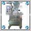 Automatic Semi-liquid Filling Machine