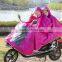 2016 design durable double motorcycle rain poncho high quality cheap price