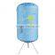 Electric household clothes dryer, drying machine, hanging clothes dryer rack