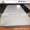 First-Class Grade White Laminated Melamine MDF