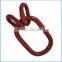 US chain fittings rigging hardware drop forged master link