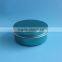 Latest design hot sale Cosmetics Tin Can Wax Tin Box 150g                        
                                                Quality Choice