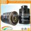 Top quality mitsubishi fuel filter MB220900