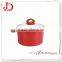 FORGED ALUMINUM COOKWARE SET
