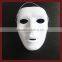 Halloween Decorate scary ghost masks plastic cheap party masks full face party masks white party masks