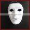 good quality blank mask white masks wholesale                        
                                                Quality Choice