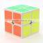 YuXing ZhiSheng Gold QILIN 2*2*2