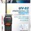 Best Handheld Vhf Uhf Two Way Radio Baofeng UV-82 Cheap Dual Band Ham Radio