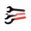 ER 25/32 Spanner
