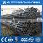 seamless carbon steel pipe