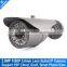 ONVIF Waterproof IR CUT 48pcs led 2.0MP IR Bullet Camera Support Night Vision P2P