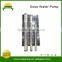 solar water pump solar pump price solar water pump for agriculture