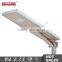 IP65 Outdoor Motion Sensor 12v Solar 20w Led Street Light