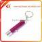 promotional mini aluminum led flashlight keychain with split ring