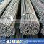 REBAR