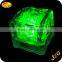 Ice Diamond Cube Night Light Wedding Favor