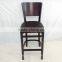 TDSM-XBK-4 QVB JIANDE TONGDA Starbucks BEECH BARCHAIR BARSTOOL Hotel Dining Chair Restaurant Dinning Chair
