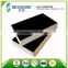 factory price film faced plywood for construction