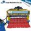 Heibei custom cheap low price glazed roof tile cold roll forming machine