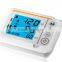 digital sphygmomanometer with blue backlight dispaly