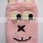 Knitted Cell Phone Case - Puppy