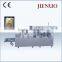 Automatic Medicine Blister Card Packing Machine