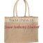 personalised jute shoulder bags and burlap sack for wholesale