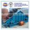 China widely used liner vibrating screen sieve machine for Mining