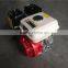 6.5Hp Gasoline Engine GX200 , 196cc OHV Gasoline Engine, GX200 Gasoline Engine