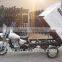 Aluminum Wheel Adult Tricycle Petrol 150cc Open Cargo Reverse Tricycle (SY300ZH-C)