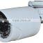 POE 1.3MP HD IR IP camera with housing