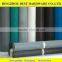 glass fibre window screen