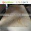 Good Quality Hardwood Core 5x8 plywood
