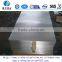 3004 H14 aluminum sheets