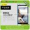 0.3mm 2.15D LCD 9H Tempered Glass Screen Protector for HTC