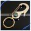 promotion metal compass key ring hook