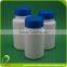 Creative customized available white plastic capsule bottle