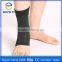 Looking the Perfect Design Copper Compression Ankle Sleeve High Performance Ankle Brace