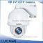 5 Inch waterproof IR 100 M 720p for hd cvi cctv camera