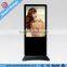 Hotsale wifi HD supermarket airport station 42 inch lcd full HD media player