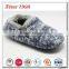 quiet winter warm children indoor shoes