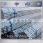 China galvanized steel pipe supplier