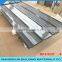 cheap building material metal roofing sheet for covering