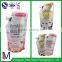 Spout bag stand up bag beverage packaging