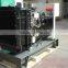 Standby Generator Lovol Genset 110kw