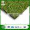 safe soft artificial grass mat for dog pet no.95