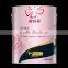 Extra dark color eco-friendly matt interior wall paint