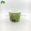 12oz ice cream paper cup with plastic lid
